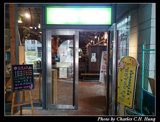 荷造場_06.jpg