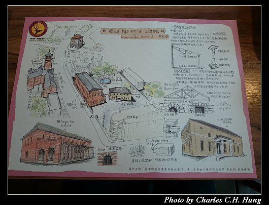 荷造場_13.jpg