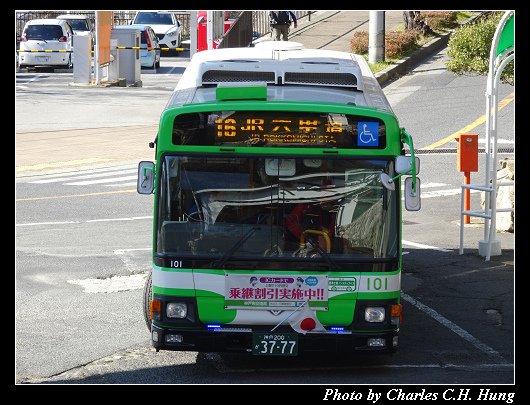 六甲山_05.jpg