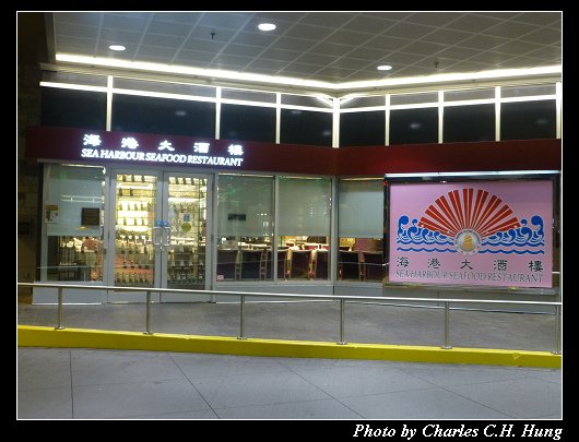 河石飯店_05.jpg