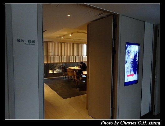 晶泉丰旅_093.jpg