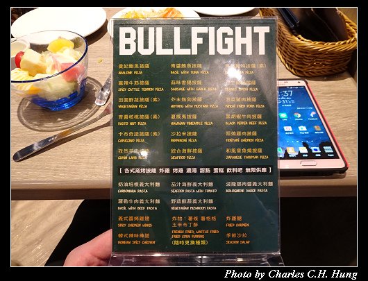鬥牛士_008.jpg