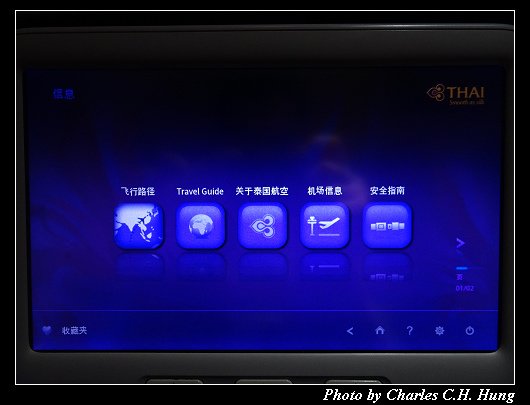 TG-635_099.jpg