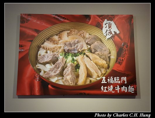 大廚_028.jpg