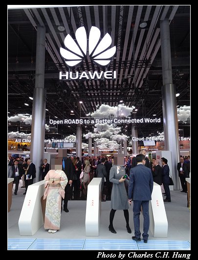 MWC 2017 _022.jpg