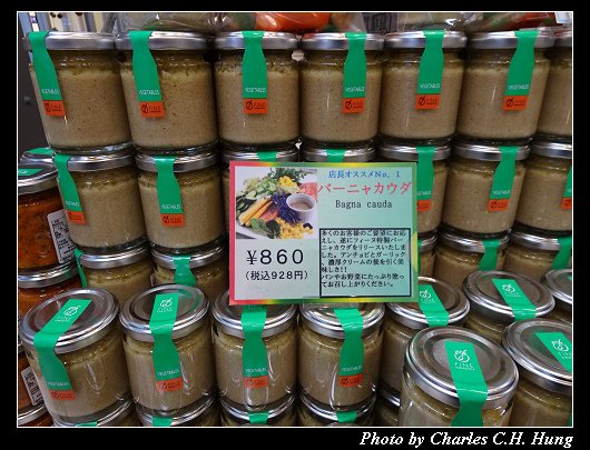 輕井澤_046.jpg