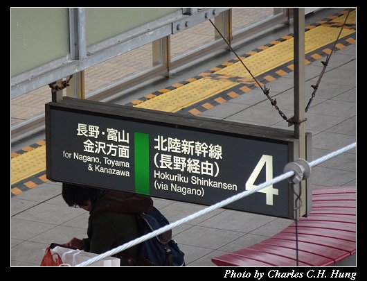 JR_011.jpg