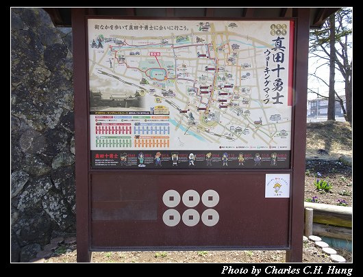 上田城_032.jpg