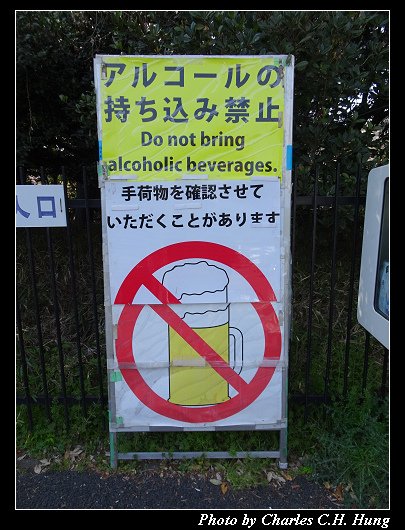 新宿御苑_102.jpg