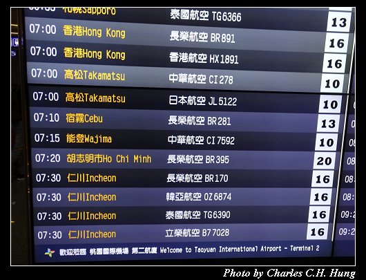 啟程_009.jpg