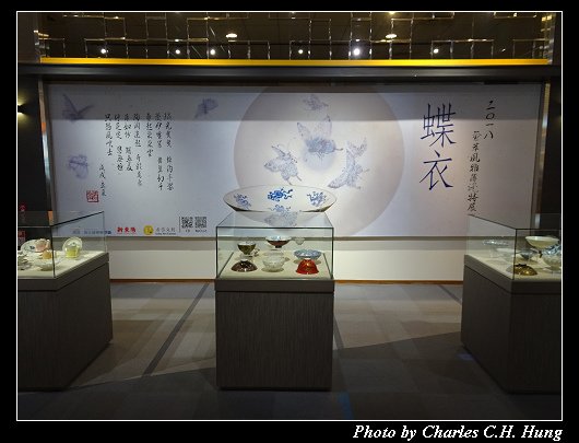 松山機場_053.jpg