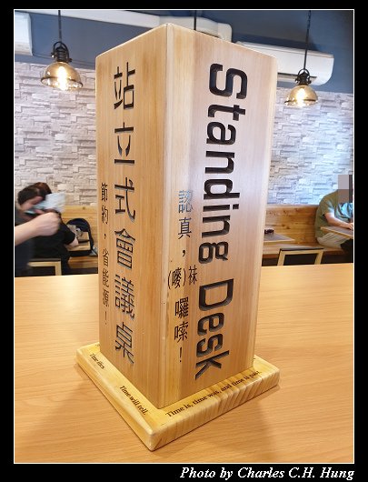 咖博館_005.jpg