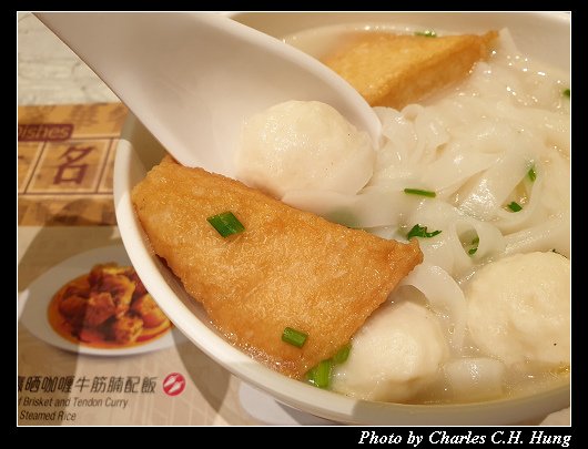 翠華_026.jpg