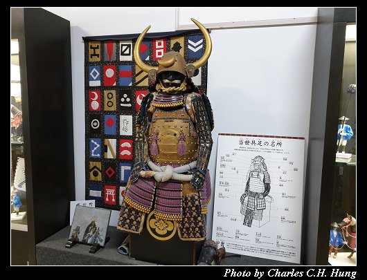 食彩庵_038.jpg