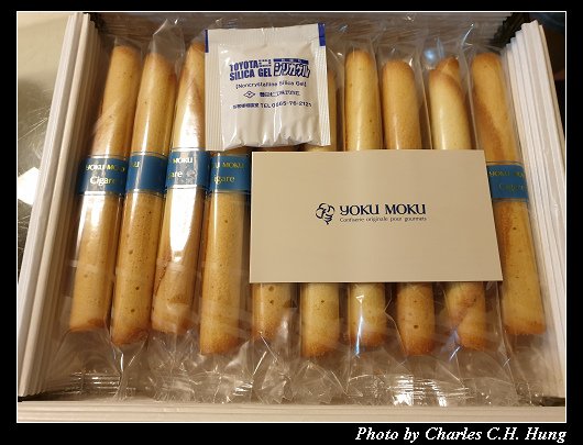 戰利品_013.jpg