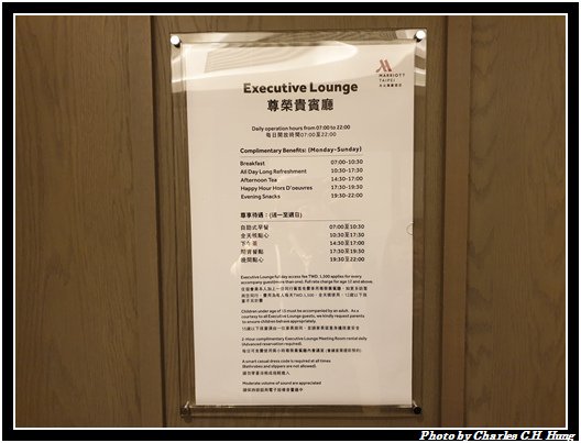 萬豪_093.jpg
