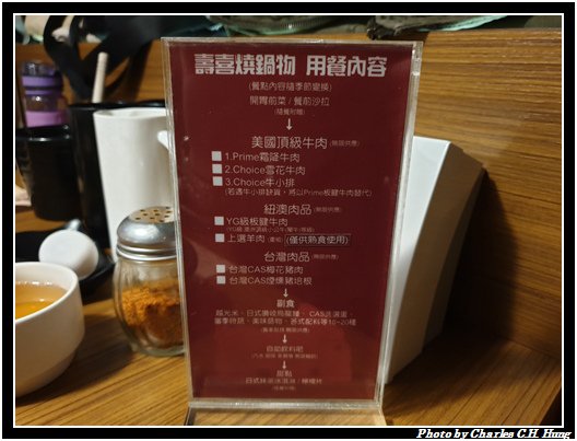 一番地_006.jpg