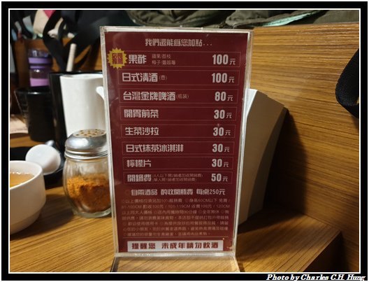 一番地_007.jpg