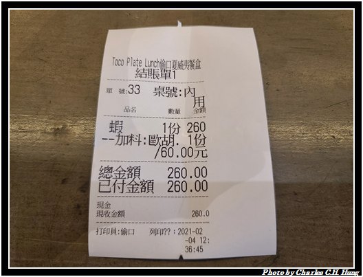 偷口_009.jpg
