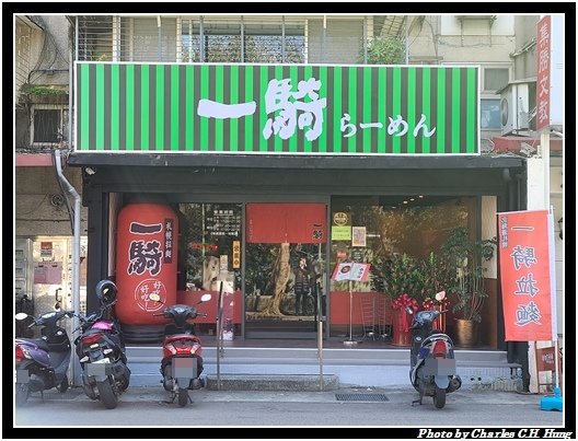 一騎_001.jpg