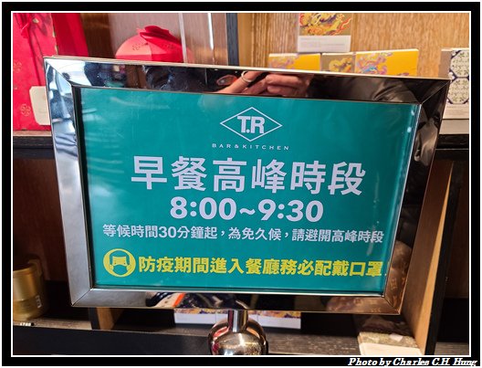大直英迪格_011.jpg