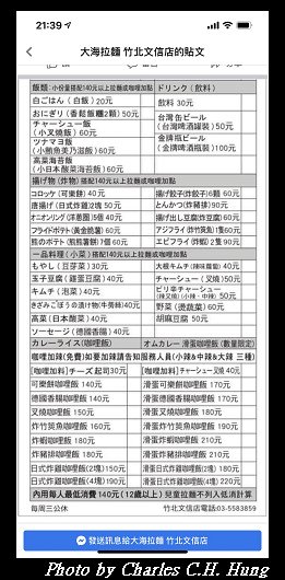 大海_002.jpg