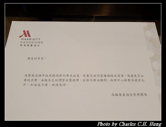 萬豪_080.jpg