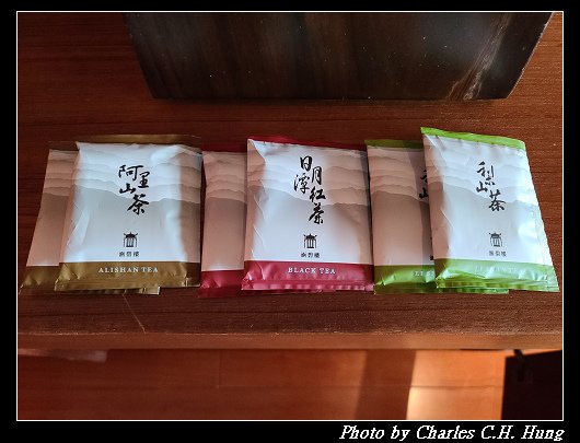 涵碧樓_053.jpg