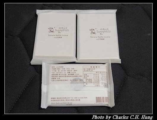 微熱山丘_014.jpg
