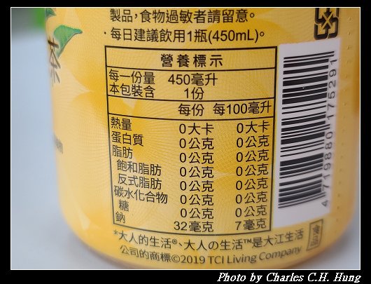 玄米_007.jpg