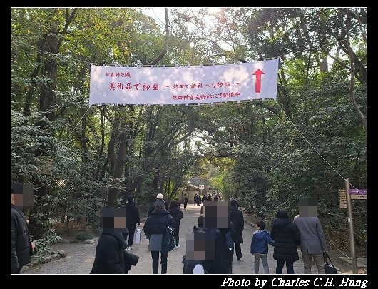 熱田神宮_108.jpg