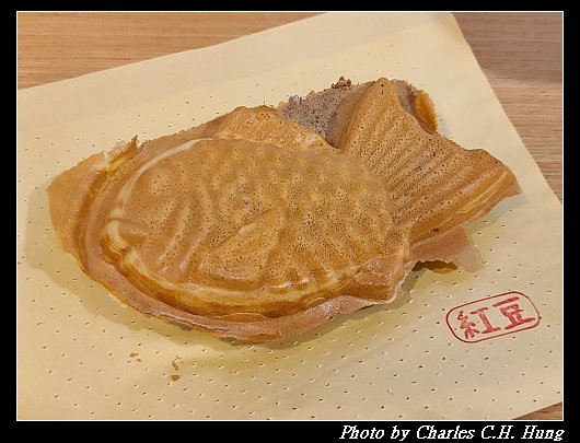 鯛魚_021.jpg