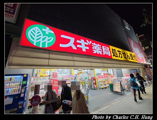 戰利品_001.jpg
