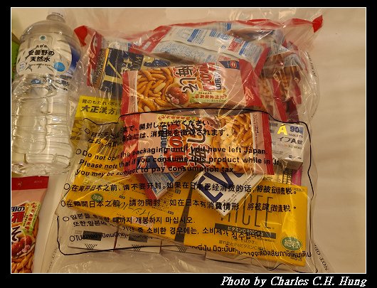 戰利品_009.jpg