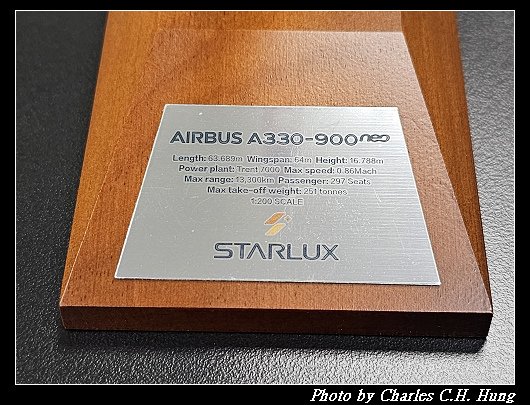 STARLUX_022.jpg