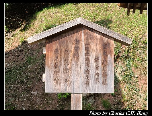 上神社_036.jpg