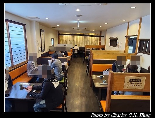 志津香_056.jpg