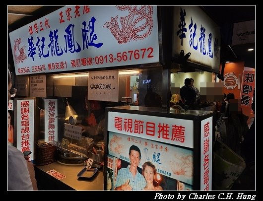 羅東_007.jpg