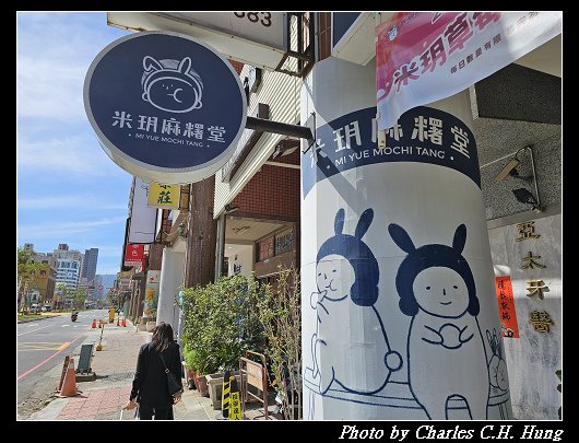 米玥_003.jpg