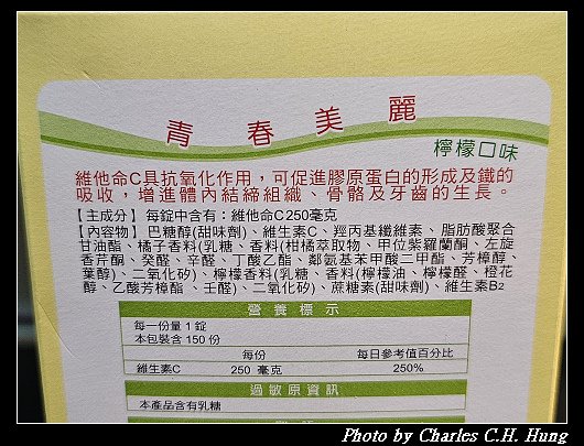 C_005.jpg
