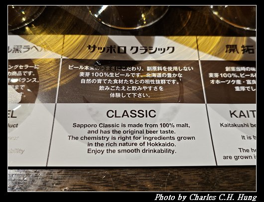 札幌_114.jpg