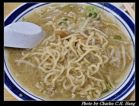 三平_028.jpg
