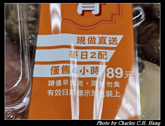 全聯_004.jpg