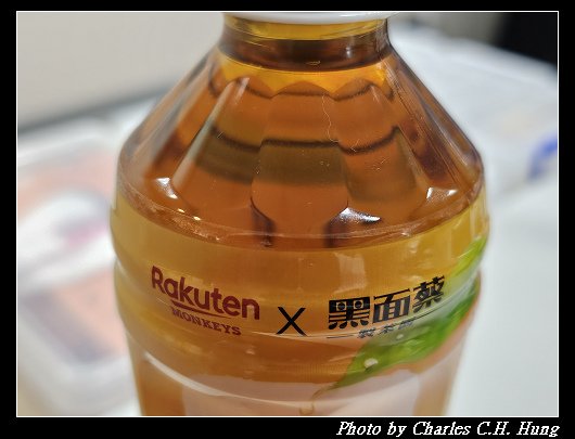 Rakuten_011.jpg