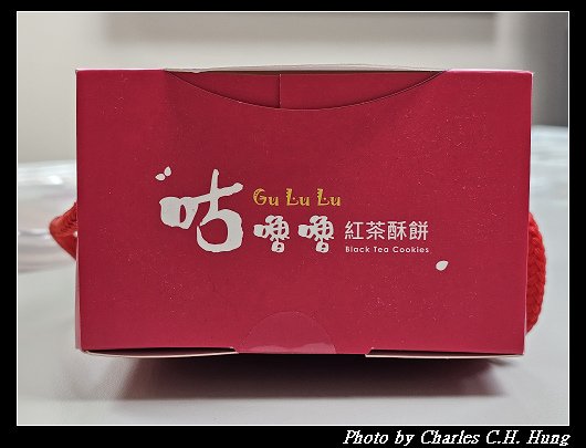 紅茶_002.jpg