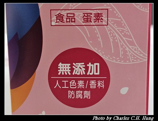 紅茶_007.jpg