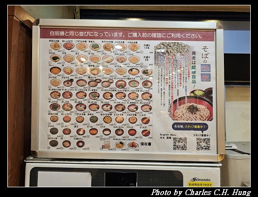 神田_012.jpg