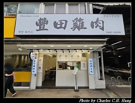 豐田_001.jpg