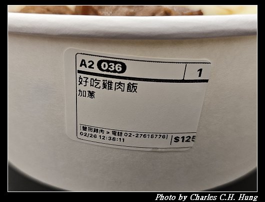 豐田_006.jpg
