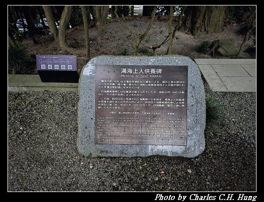 瑞鳳_057.jpg